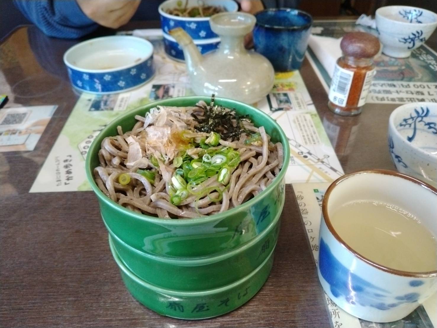 写真1